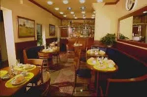 Hotel Little Paris 3*